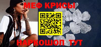 прущие грибы Заводоуковск