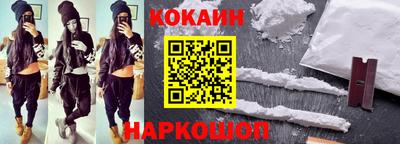 mdpv Жуковский