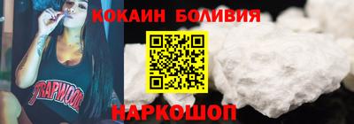мяу мяу мука Заволжье