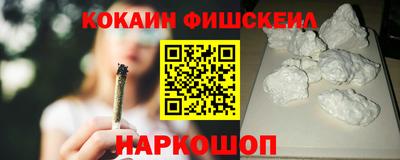 прущие грибы Заводоуковск