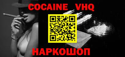 прущие грибы Заводоуковск