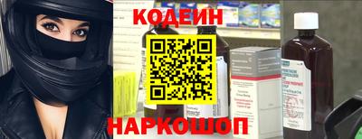 прущие грибы Заводоуковск