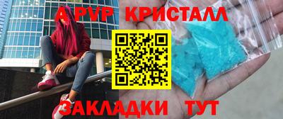 мяу мяу мука Заволжье