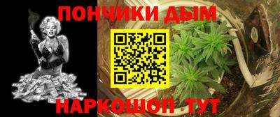 мяу мяу мука Заволжье
