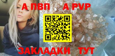 мяу мяу мука Заволжье