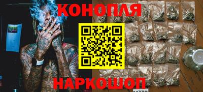 mdpv Жуковский
