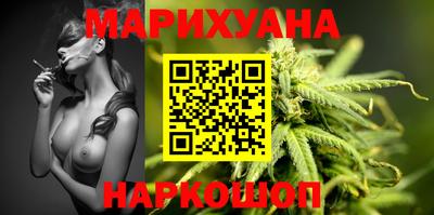 mdpv Жуковский