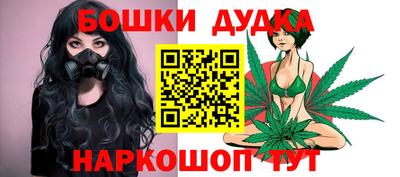 прущие грибы Заводоуковск