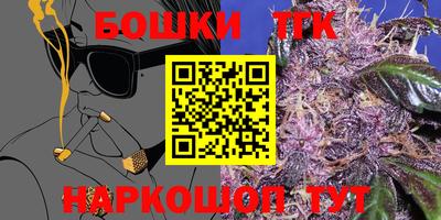 прущие грибы Заводоуковск