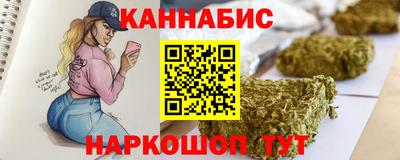 mdpv Жуковский