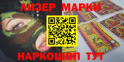 мяу мяу мука Заволжье