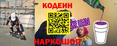 прущие грибы Заводоуковск