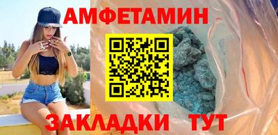 mdpv Жуковский