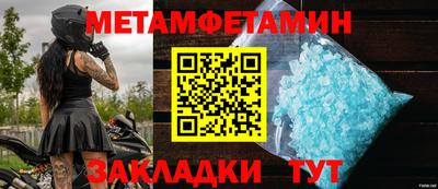 мяу мяу мука Заволжье
