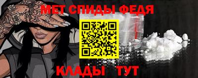 прущие грибы Заводоуковск