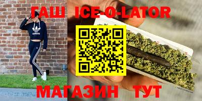mdpv Жуковский
