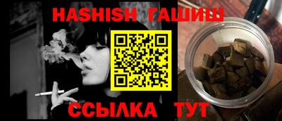 прущие грибы Заводоуковск