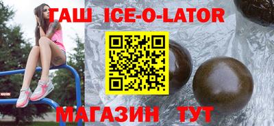 мяу мяу мука Заволжье