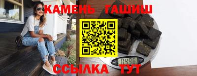 mdpv Жуковский