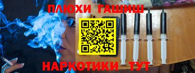 мяу мяу мука Заволжье